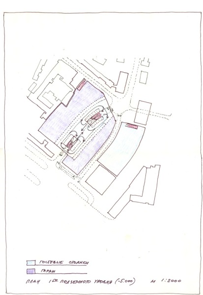 “SLAVA”, Trade and Office Complex on the territory of 2-nd Watch factory “Slava”