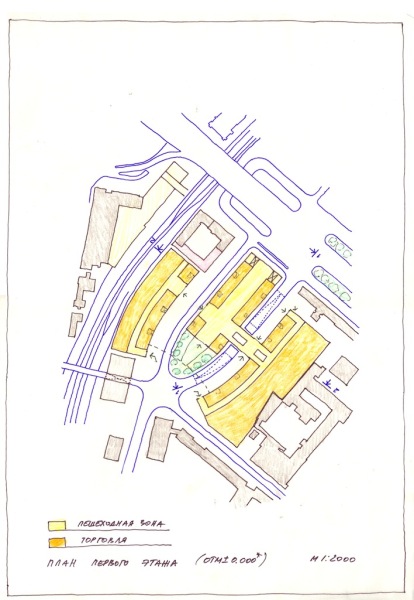 “SLAVA”, Trade and Office Complex on the territory of 2-nd Watch factory “Slava”