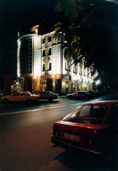“SIBNEFT” BUSINESS CENTRE, MOSCOW