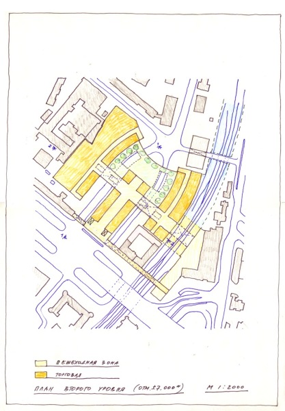 “SLAVA”, Trade and Office Complex on the territory of 2-nd Watch factory “Slava”