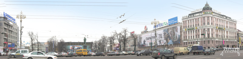 “Point” Strastnoy boulevard
