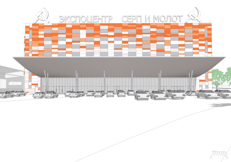 SERP&MOLOT, EXHIBITION COMPLEX