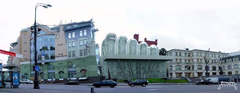 LYBYANKA