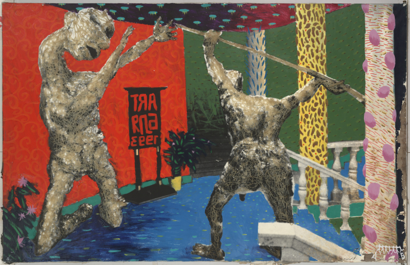 а-б1993