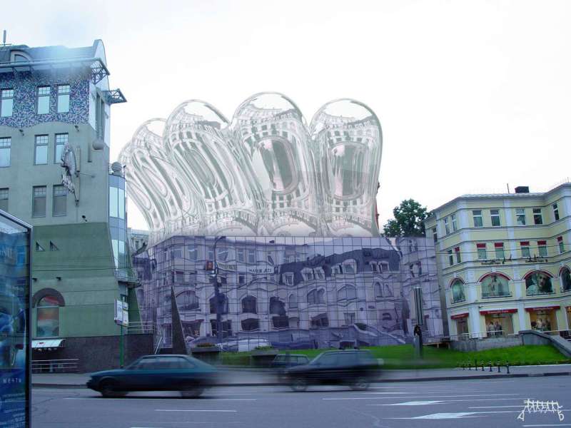 LYBYANKA