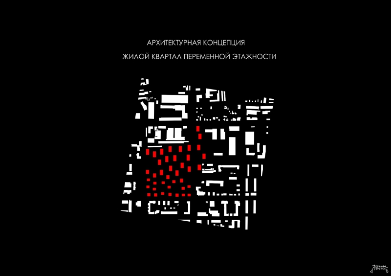 Novosibirsk