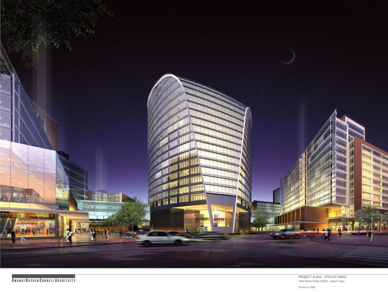 “SLAVA”, Trade and Office Complex on the territory of 2-nd Watch factory “Slava”